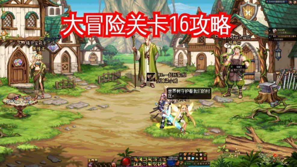 沪江开心词场