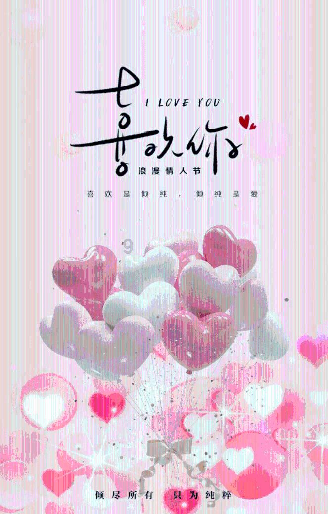 脑洞小老弟无实名认证