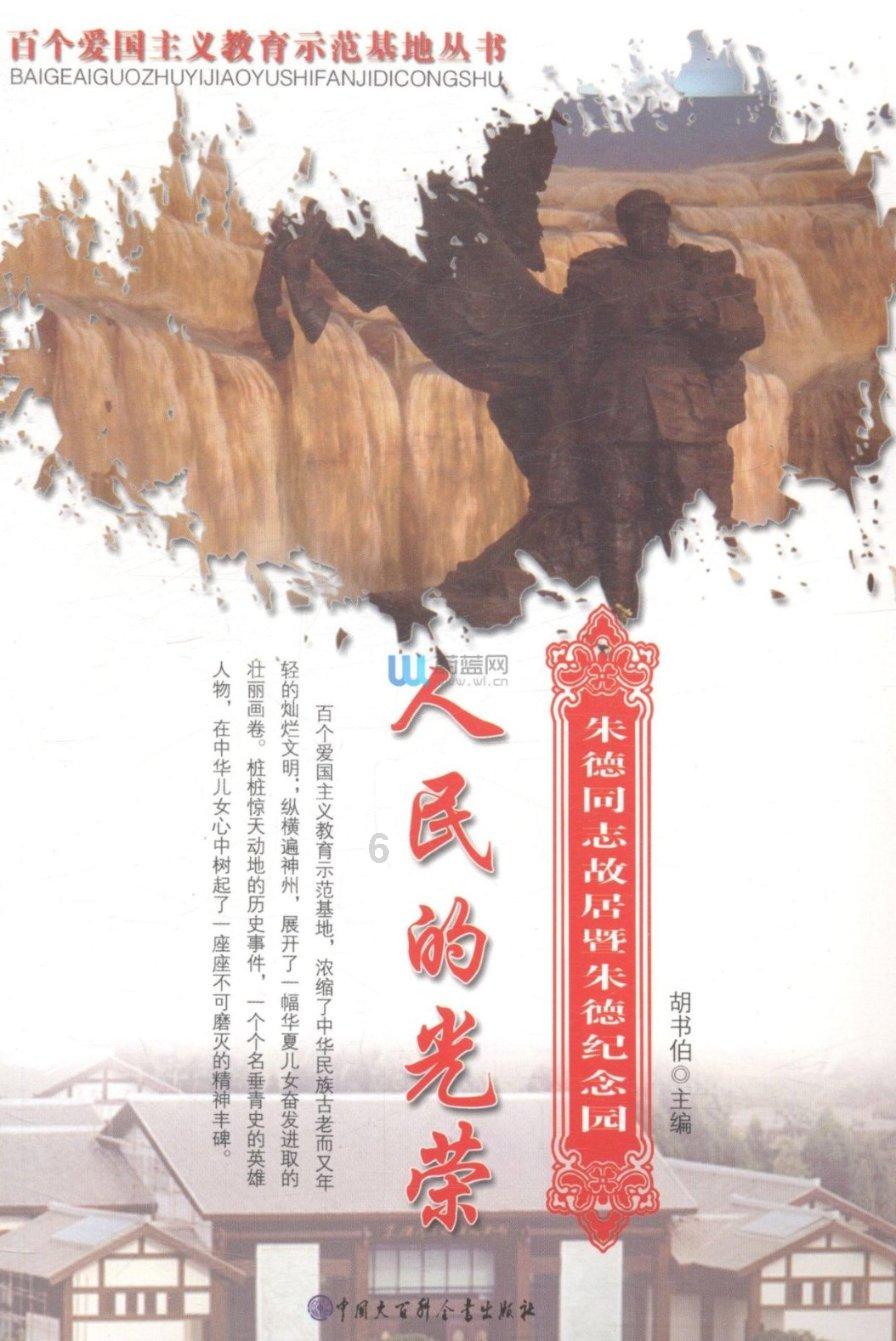 猫传腹的症状?-专业有问必答平台