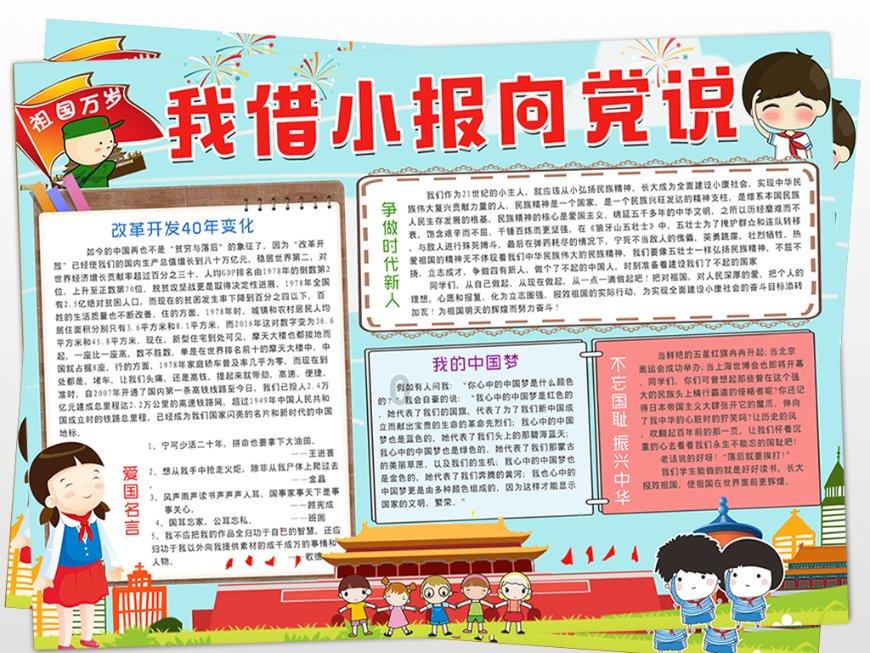 小猫钓鱼正版下载中文版