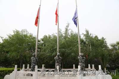 虫虫助手下载