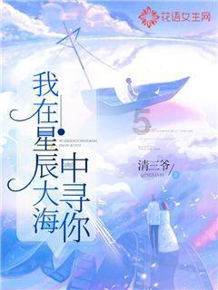 春雨直播app